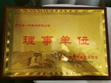 微信图片_20220915171030.jpg