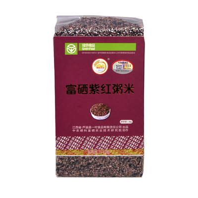 富硒紫红粥米