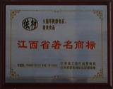 2016062810380984.jpg