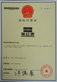2016062716131520.jpg