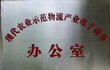 2016062716173174.jpg