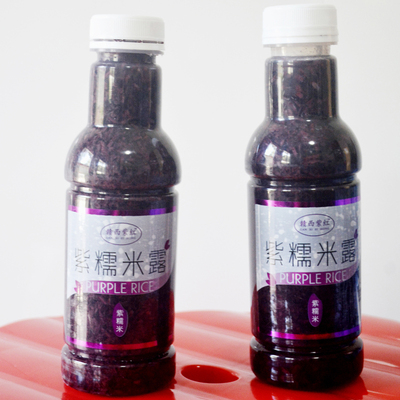 紫糯米露