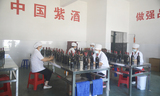 紫玉酒包装车间.jpg
