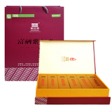 富硒紫红贡米